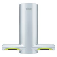 Высокоскоростная электросушилка для рук BXG-JET-3200C