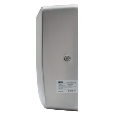 Сушилка для рук BXG-JET-3100A UV