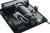 Сушилка для рук BXG-180A UV
